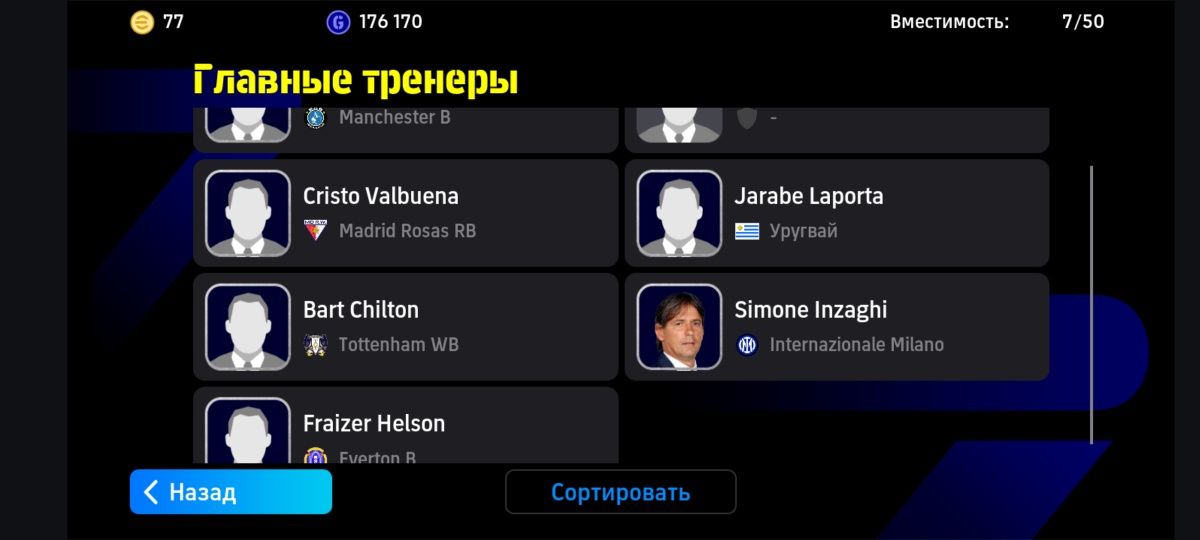 eFootball™, Pes.
