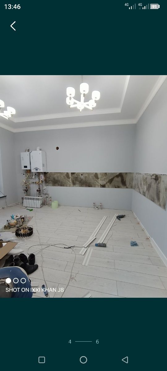 Кафел саламыз 1.20*0.60, 0.60 бәрін сала береміз.
