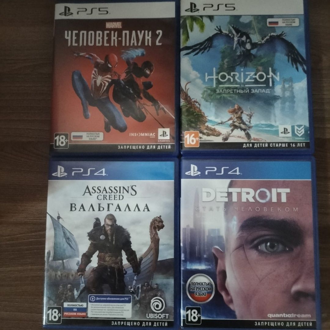 Playstation 5 + 4 игры