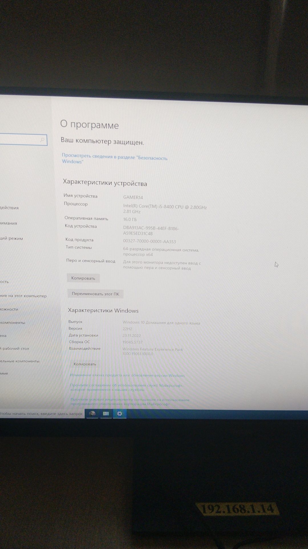 Продам компьютеры