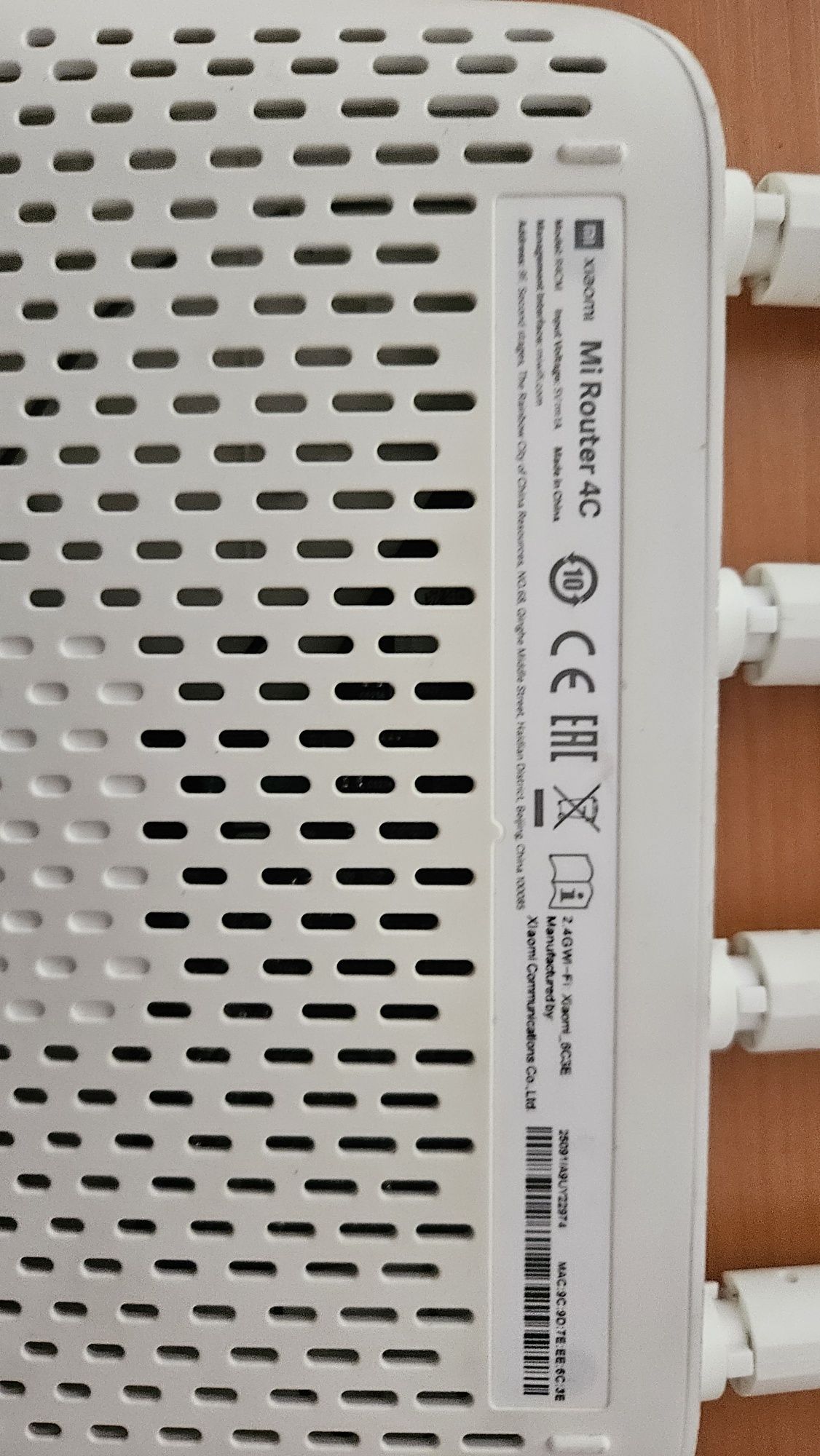 Роутер, модем Xiaomi 4C
