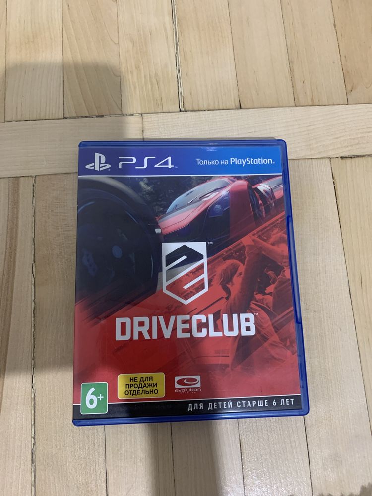 Ps4 в комплекте с двумя играми и джойстиком