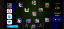 Пес аккаунт eFootball