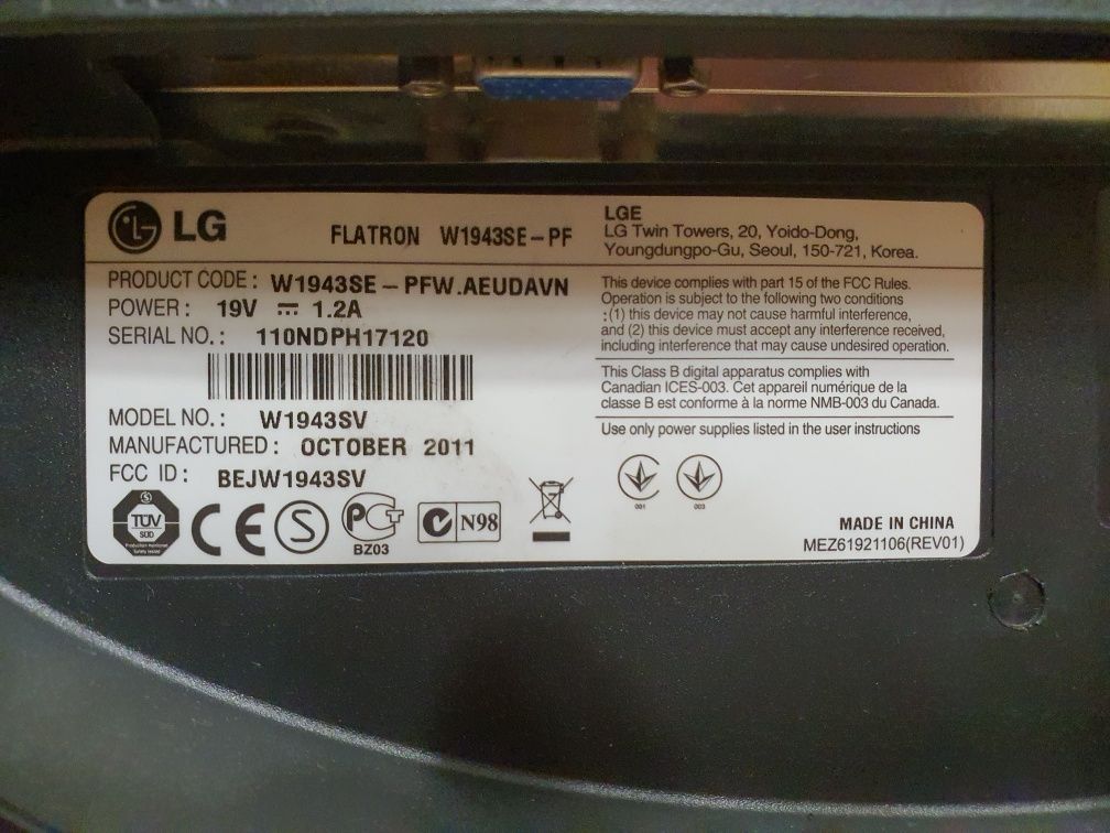 Продам Монитор LG 19"