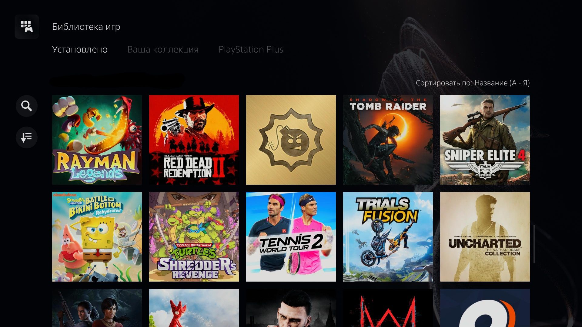 Прокат/Аренда пс5 ps5 Sony PlayStation 5/ PS 5 аренда джойстик