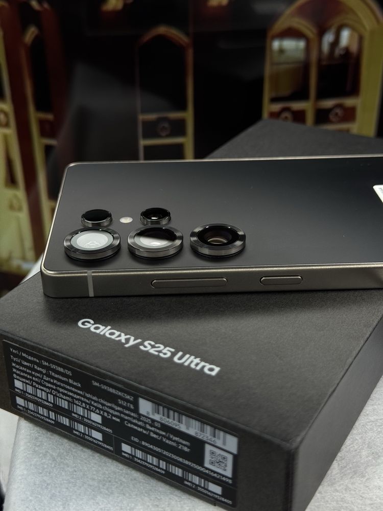 Samsung Galaxy S25 Ultra