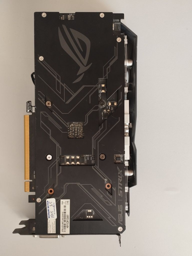 Asus GeForce gtx 1050ti