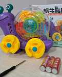 Интерактивная игрушка Улитка