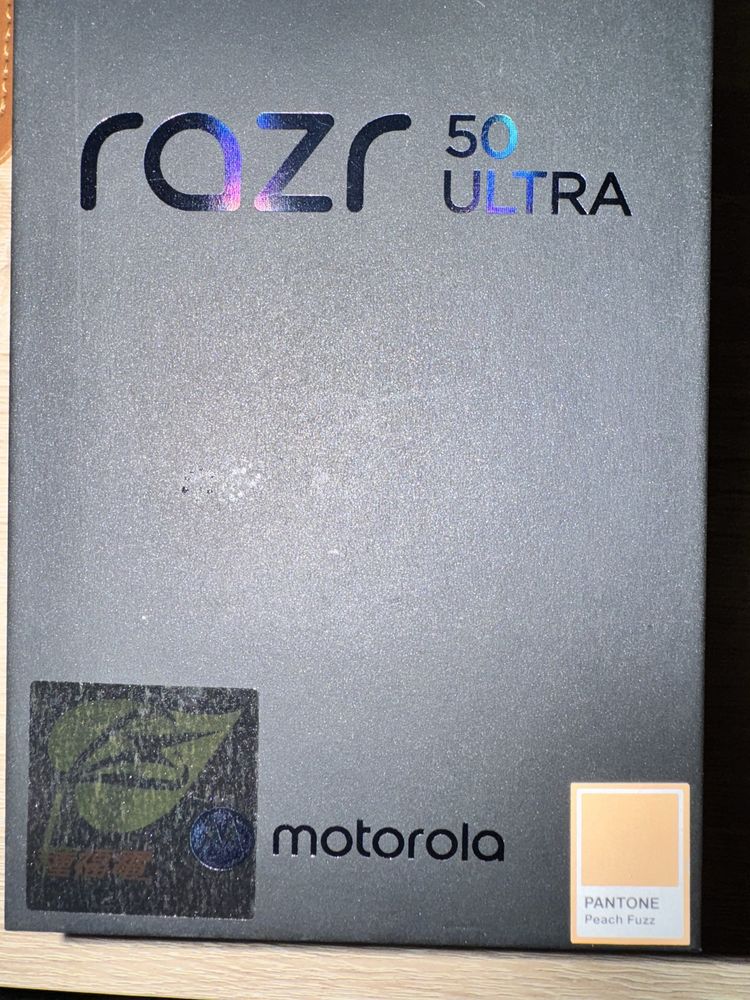 Motorola razr 50ultra