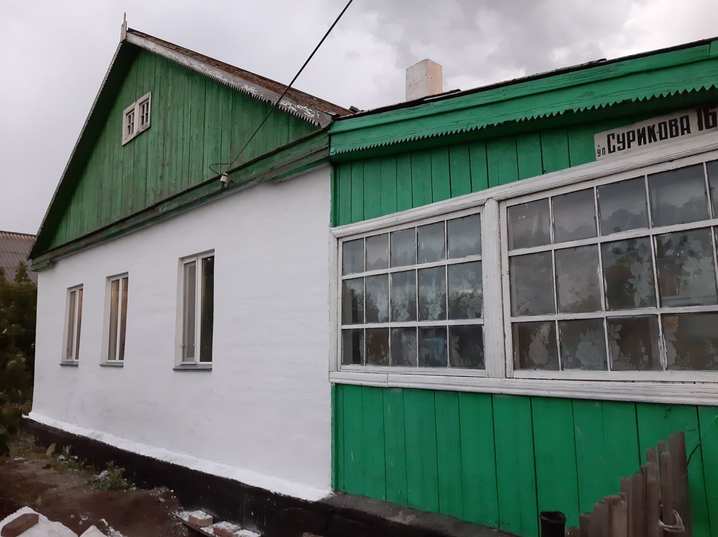 Продаётся благоустроенный дом