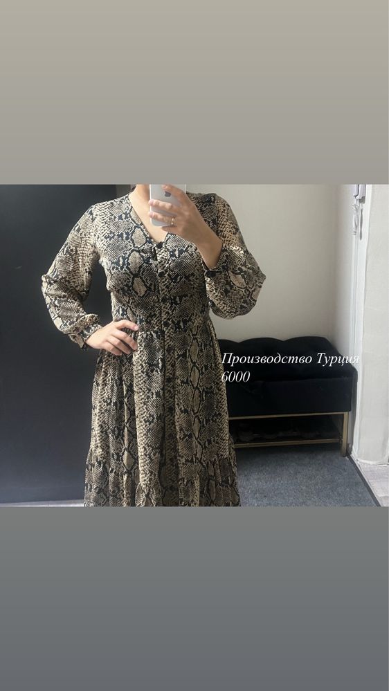 Продам двойку новую