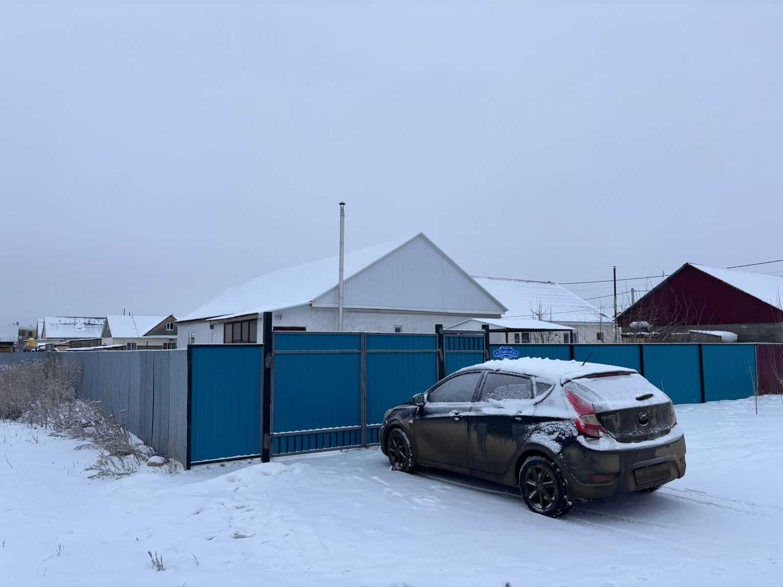 4 комнатный дом с ремонтом газоблок Деркул Сарыарка