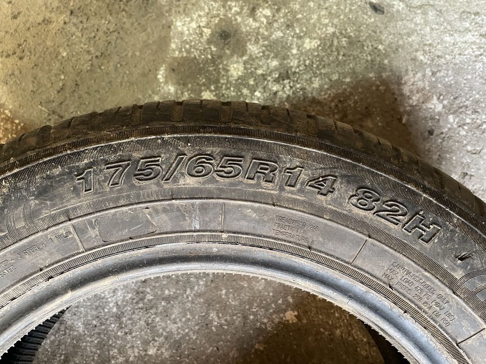 Продам шины летние р16