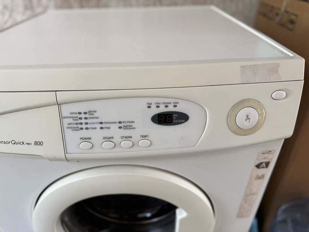 Стиральная машина Samsung Sensor Quick P801 800