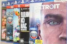 Игры для PS4/PS5