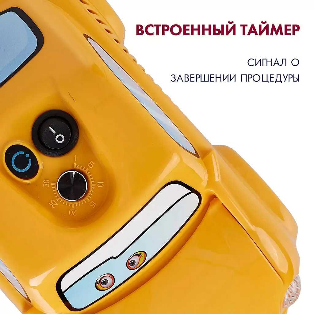 Ингалятор небулайзер детский АМNB-503 машинка с таймером