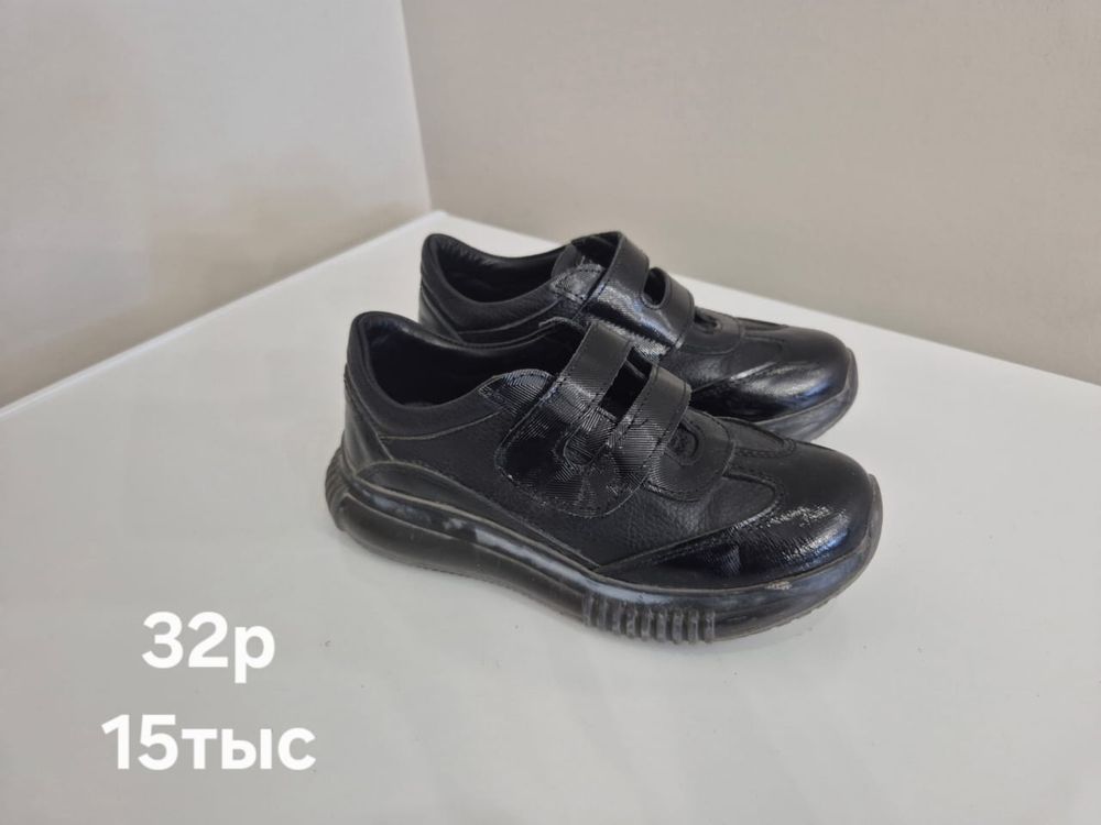 Продам обувь для девочек