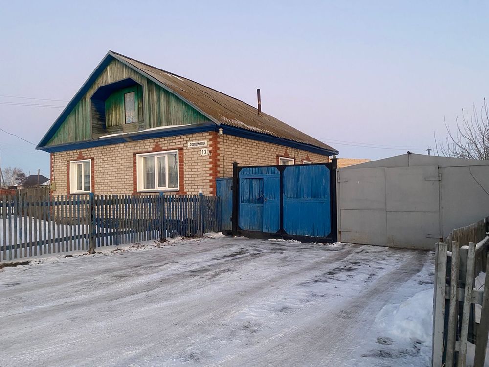 Продам дом в г.Мамлютка