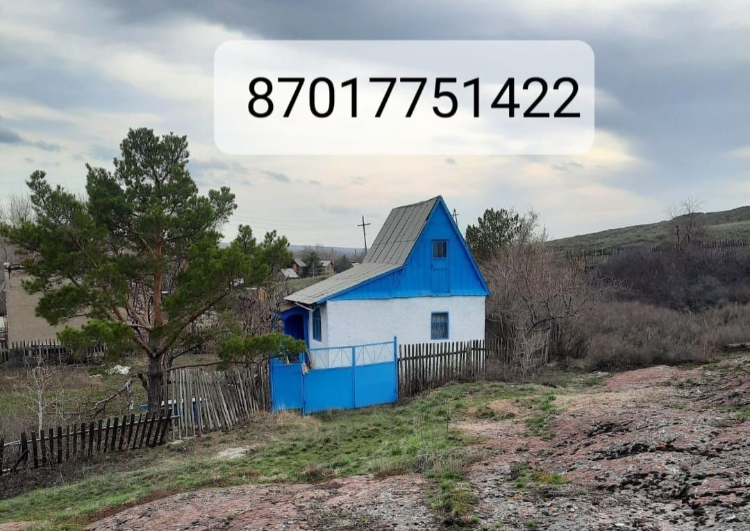 Продам дачу.общ. "Металлист"