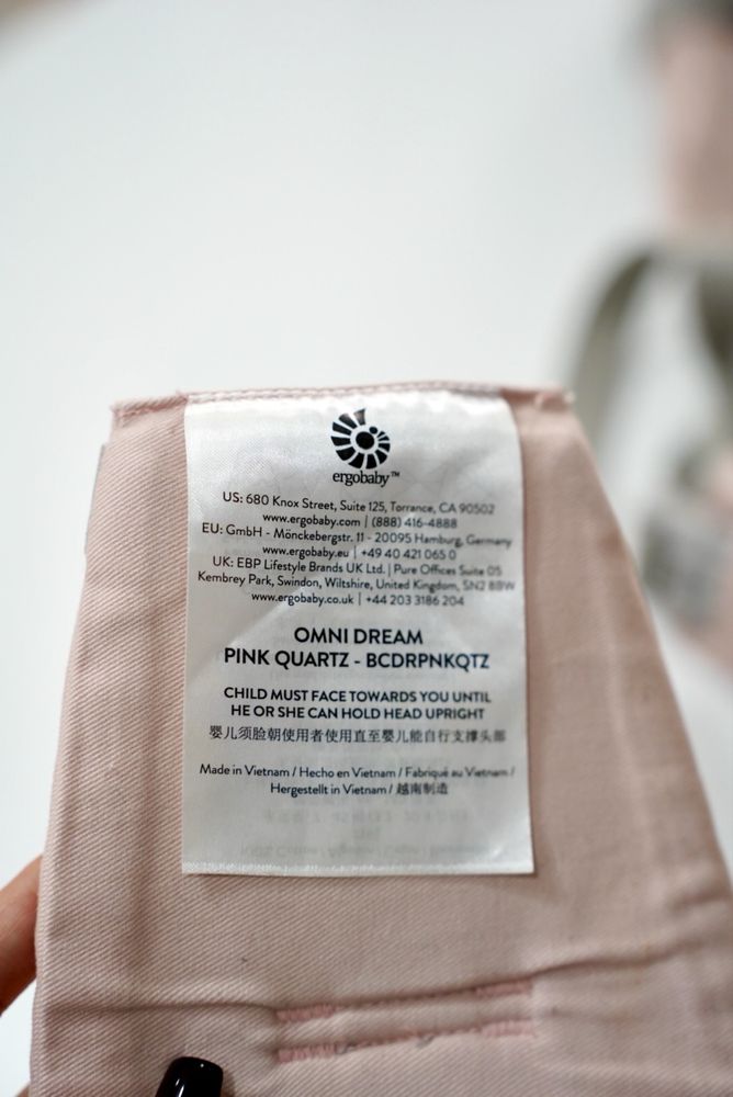 Продам эргорюкзак от ergo-baby, модель omni dream