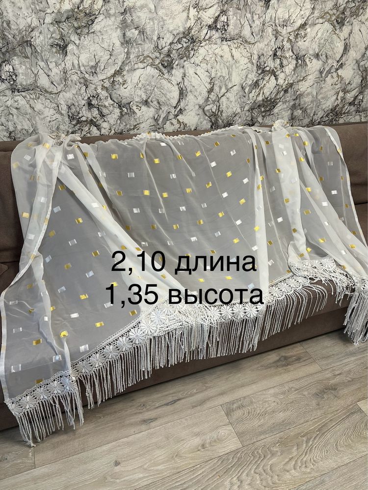Продам тюли в хорошем состоянии‼️