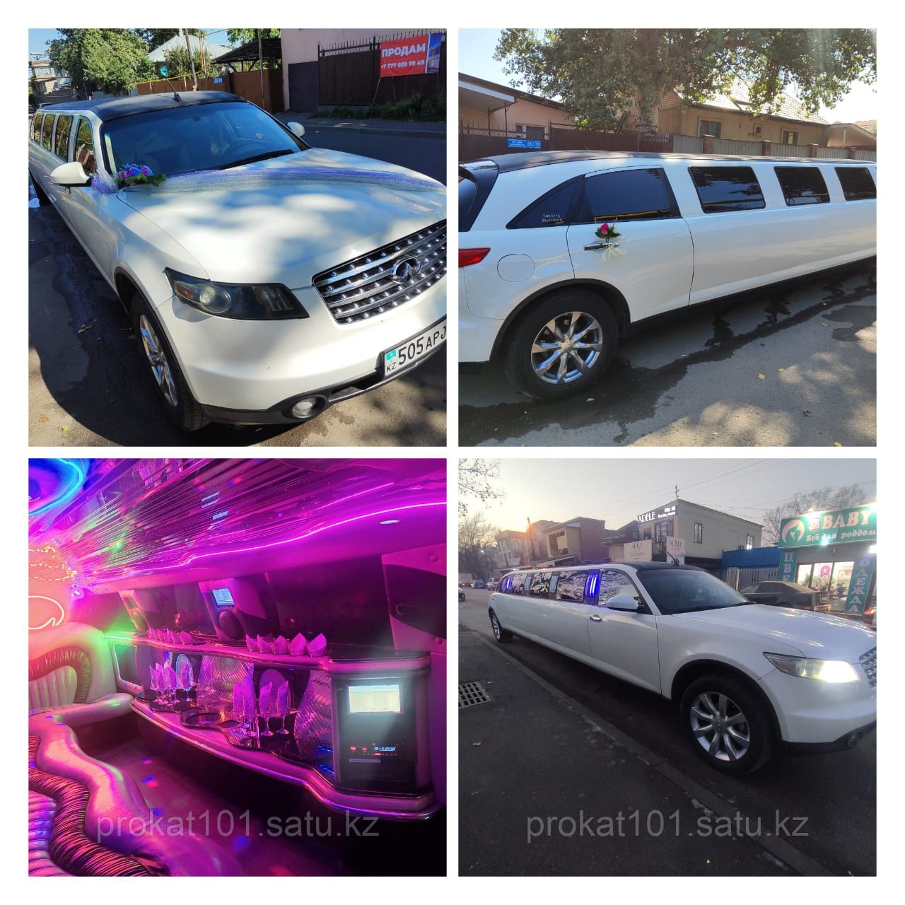 Лимузины hammer Cadillac Chrysler range rover от 10 мест до 25 мест