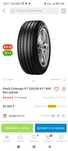 Шина Pirelli  R17
