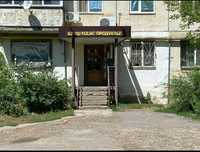 Продам коммерческое помещение