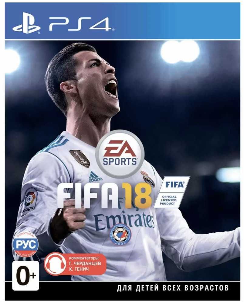 Продам PS4 диск.