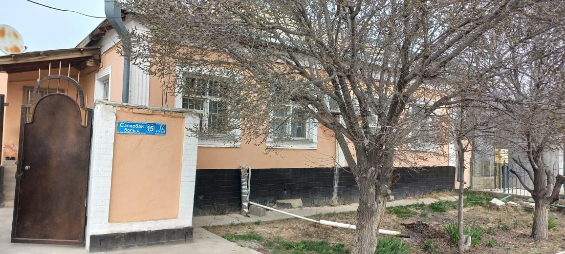 Ұзақ мерзімге үлкен  үй арендаға беріледі