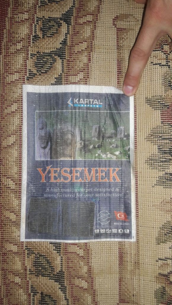 Продам ковер 2 × 4.