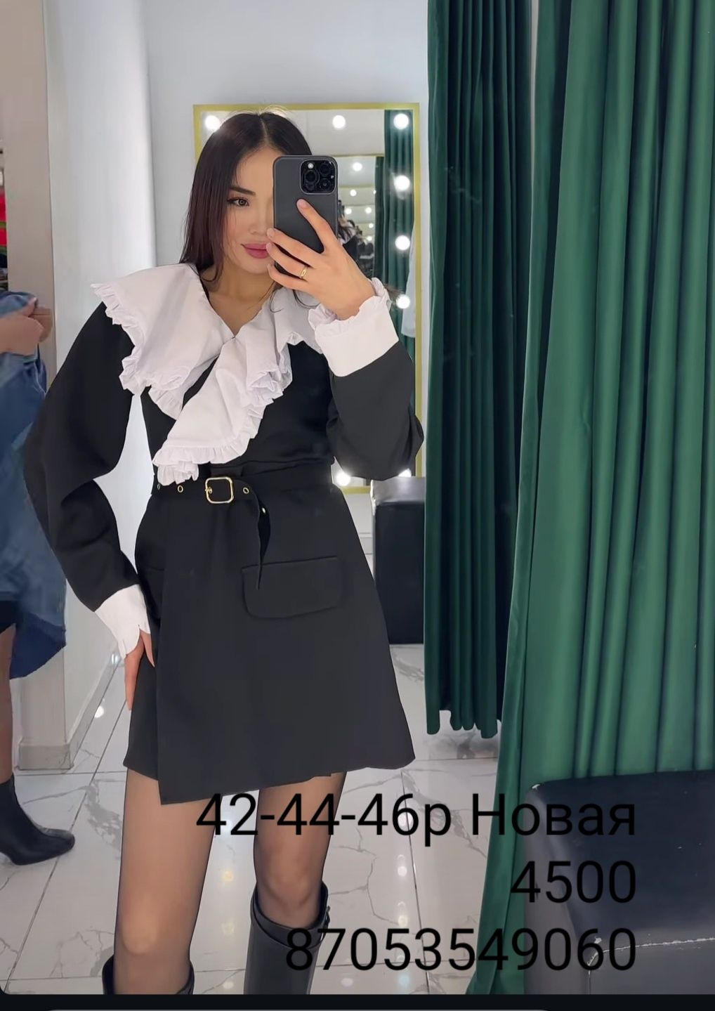 Новая спортивка двойки с юбкой и брюками