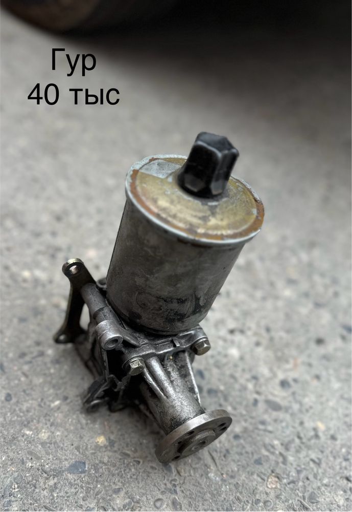 Запчасти 140 Мерс