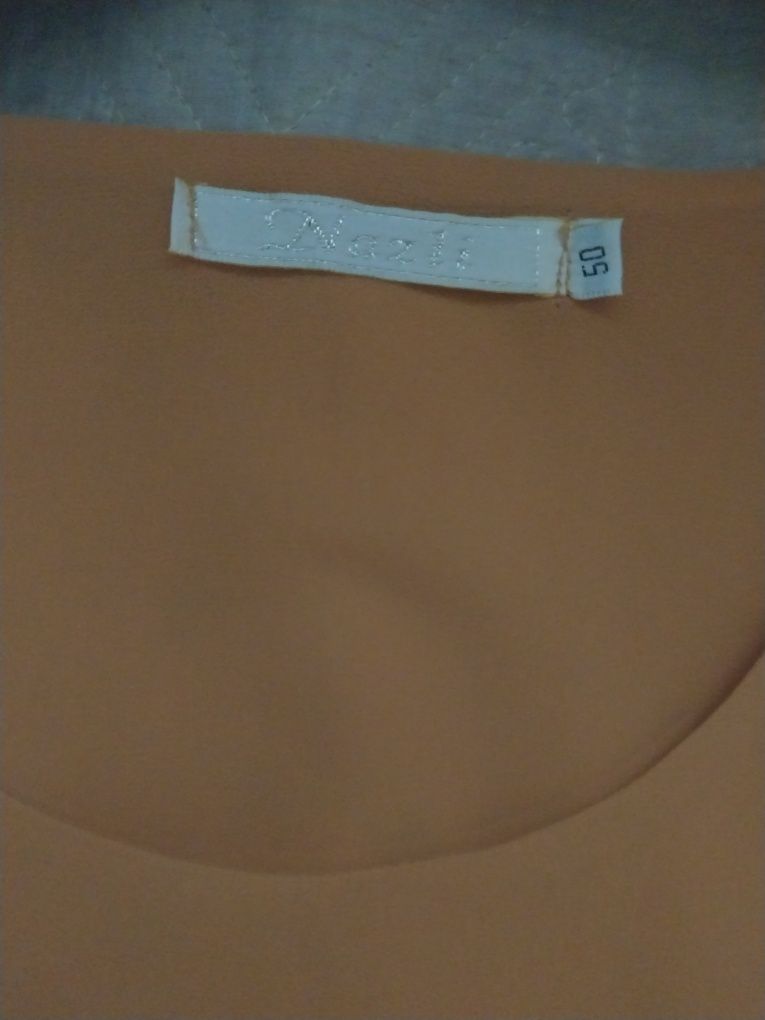 Срочно продам летнее Платье