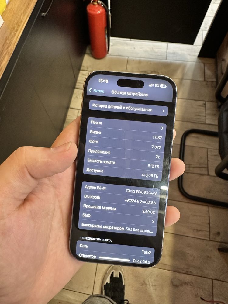 Iphone 14 pro 512GB