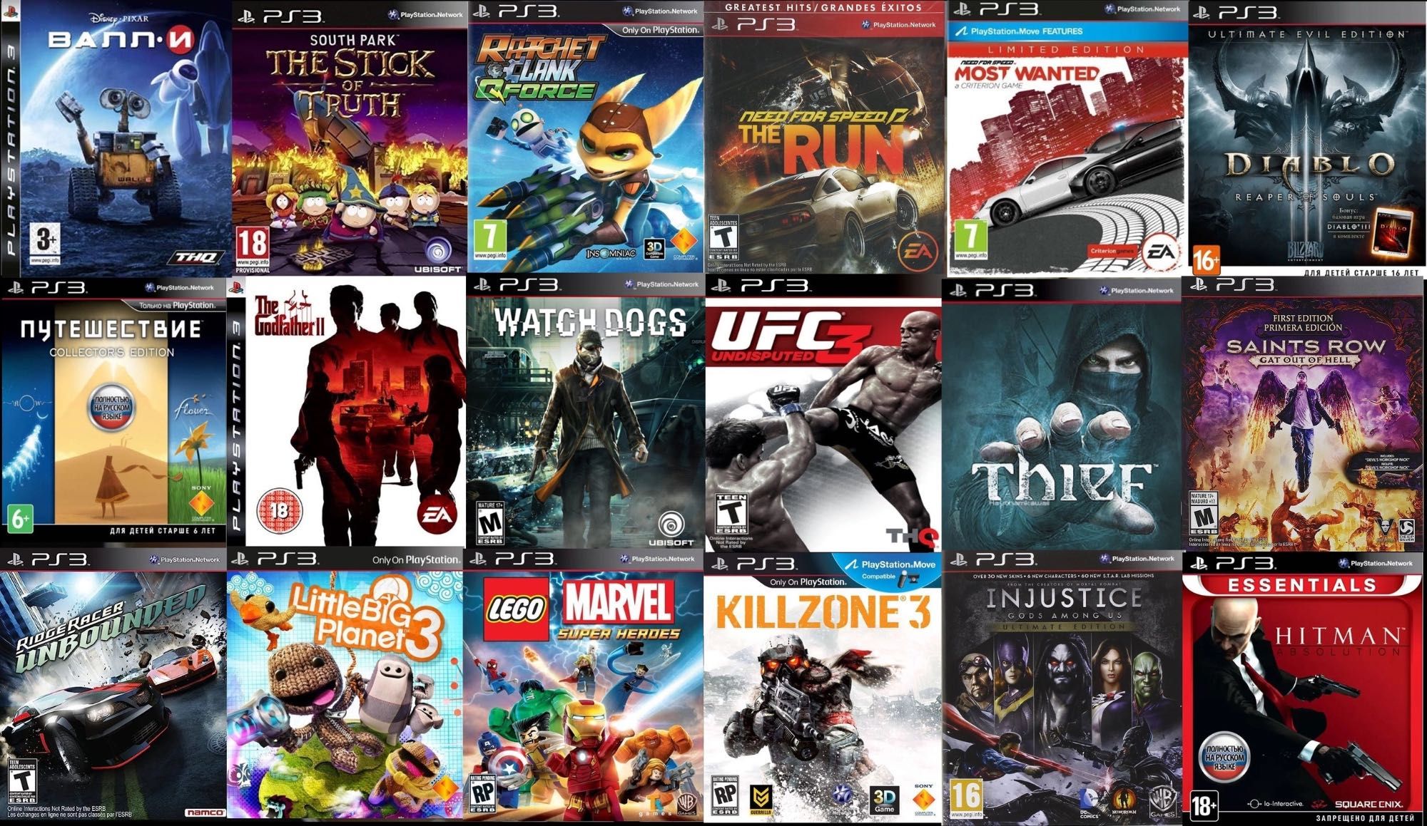 PlayStation 3 500GB +40игр +2джойстика