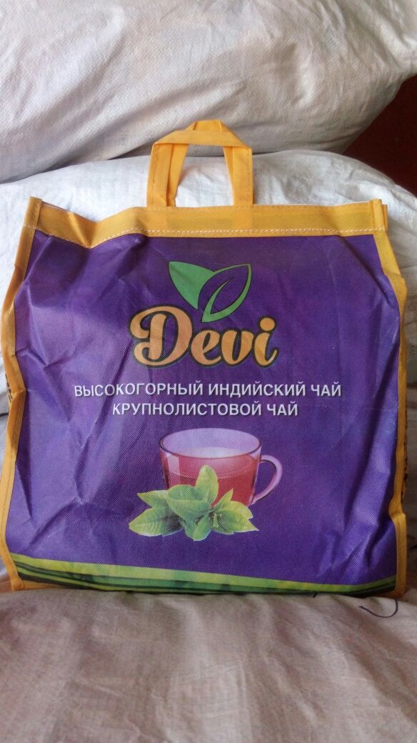 Продам чаи в сумках