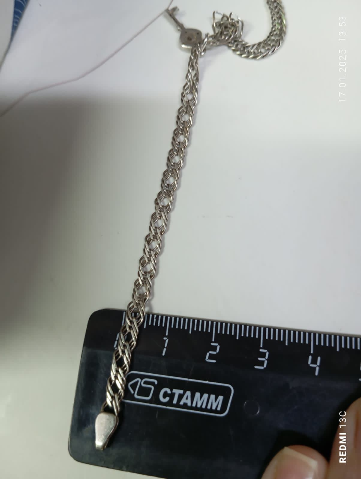 Продам браслет серебряный