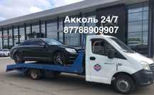 Эвакуатор Акколь 24/7