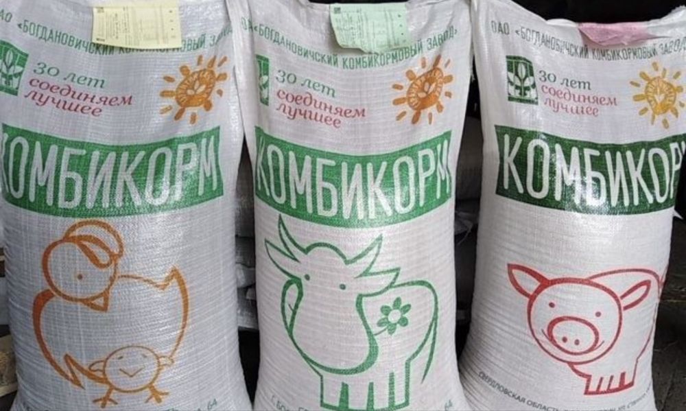 Все виды кормов Богданович и других производителей