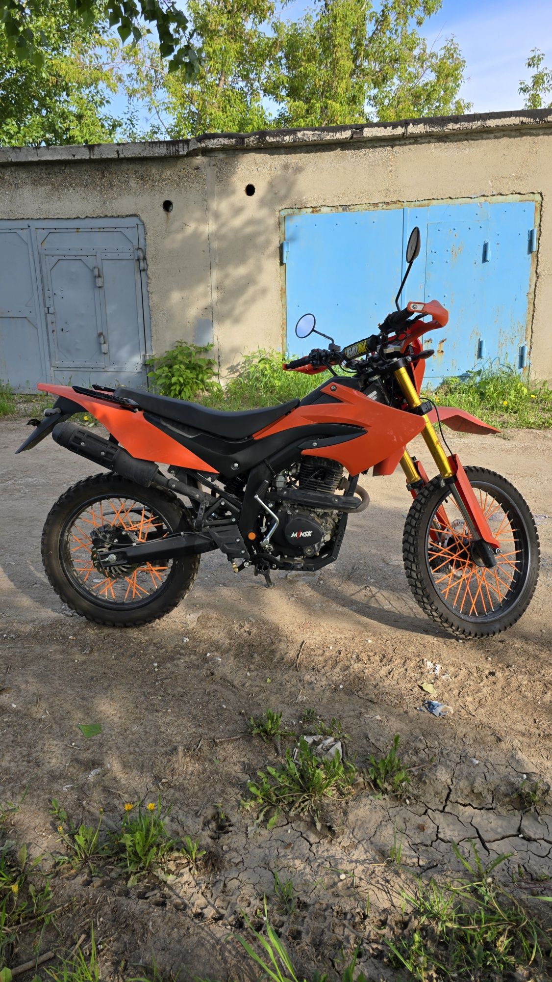Мотоцикл Минск х250
