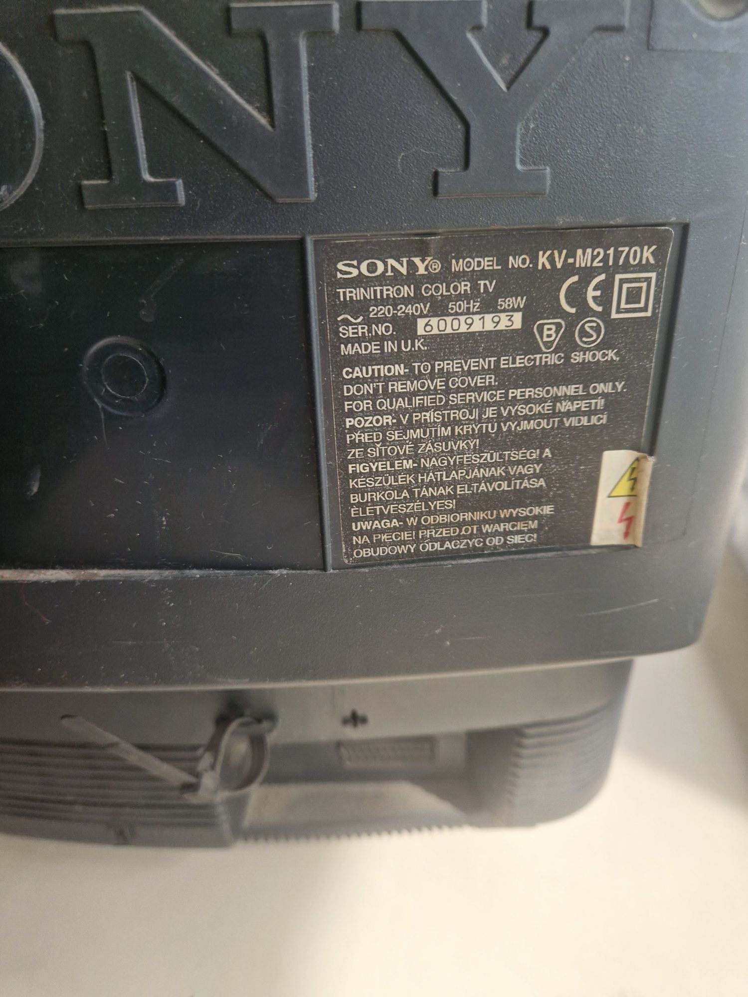 Старый телевизор Sony