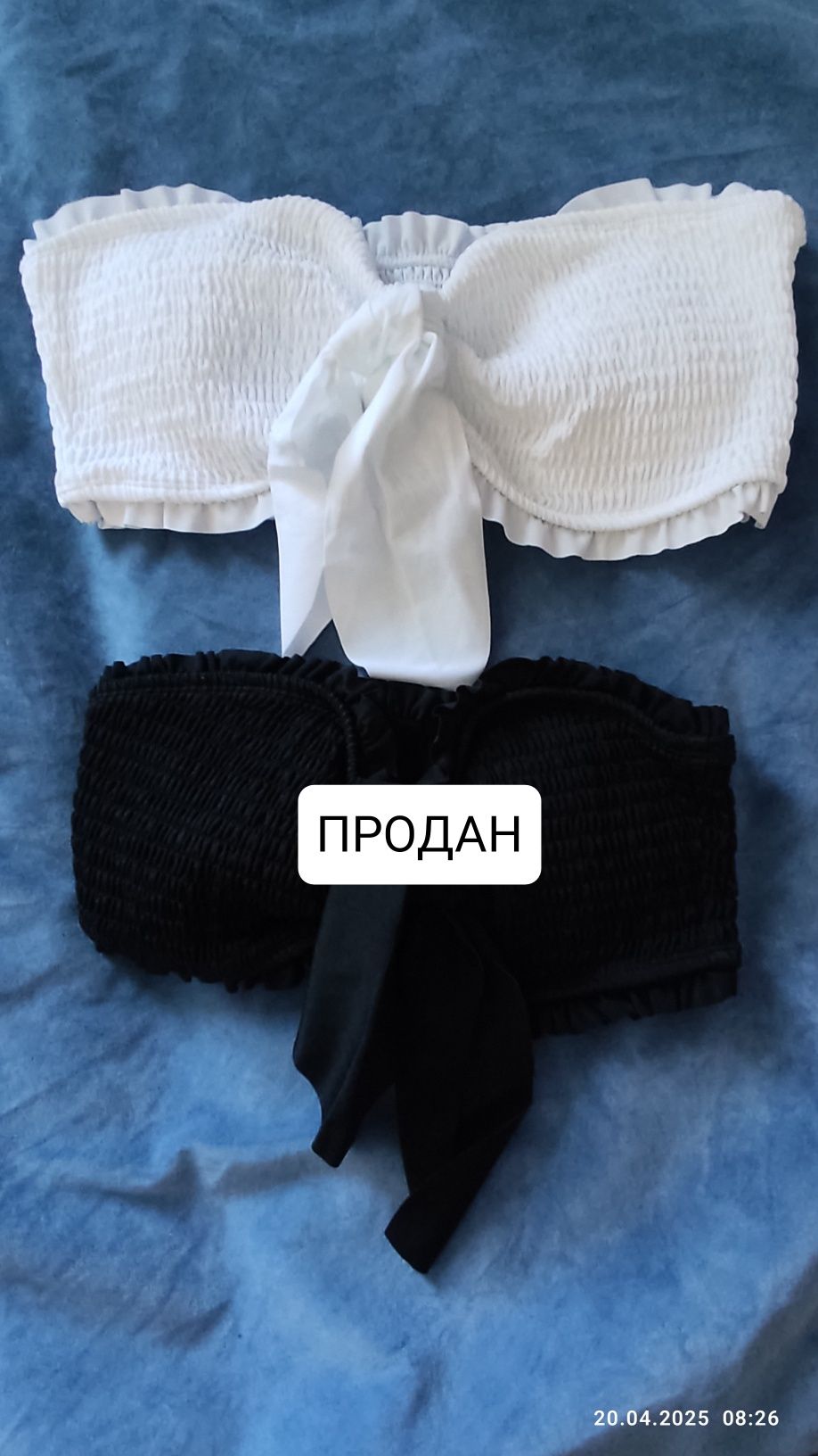 Продам женские вещи