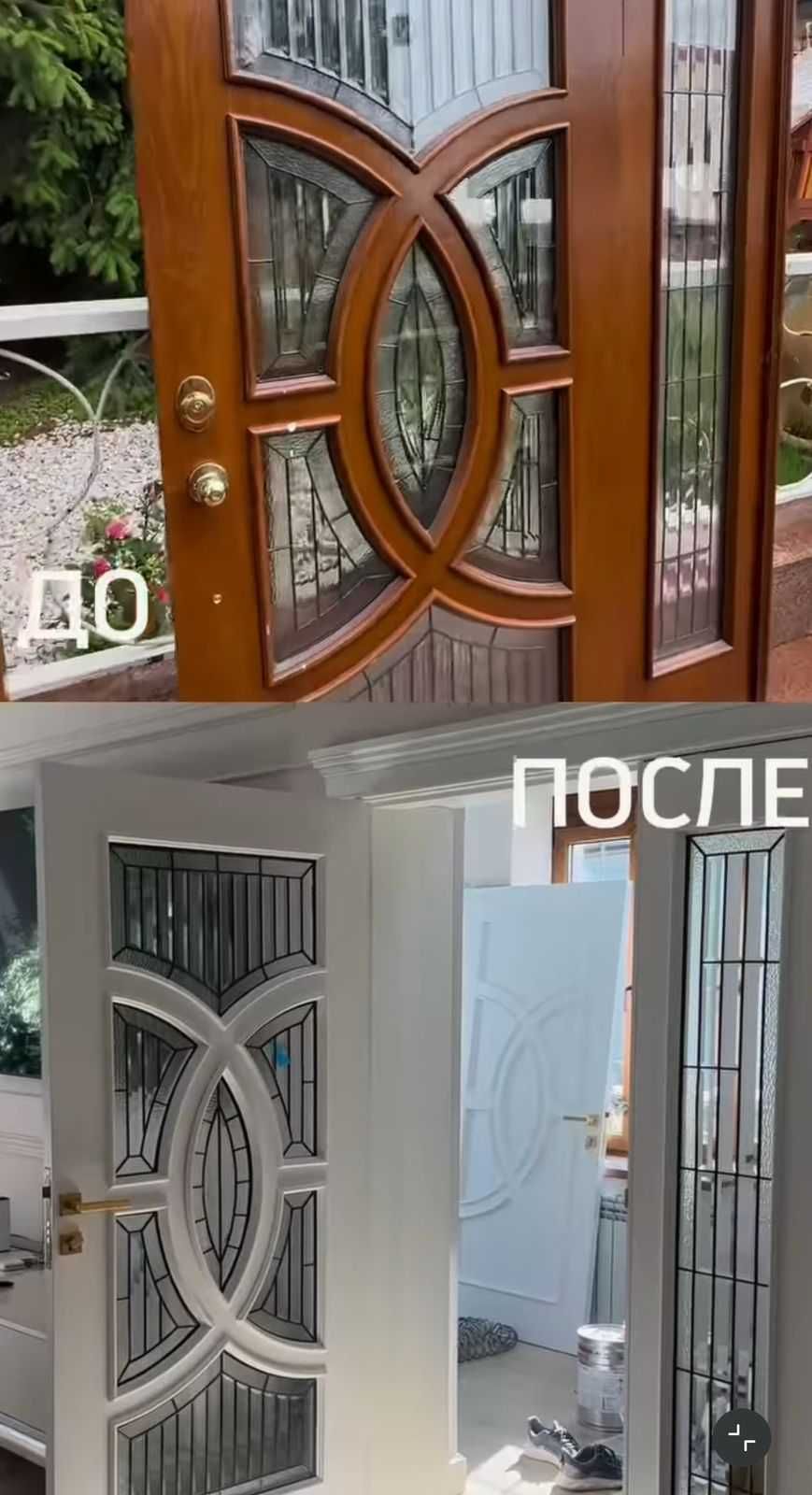 Покраска и реставрация деревянных лестниц — Алматы
