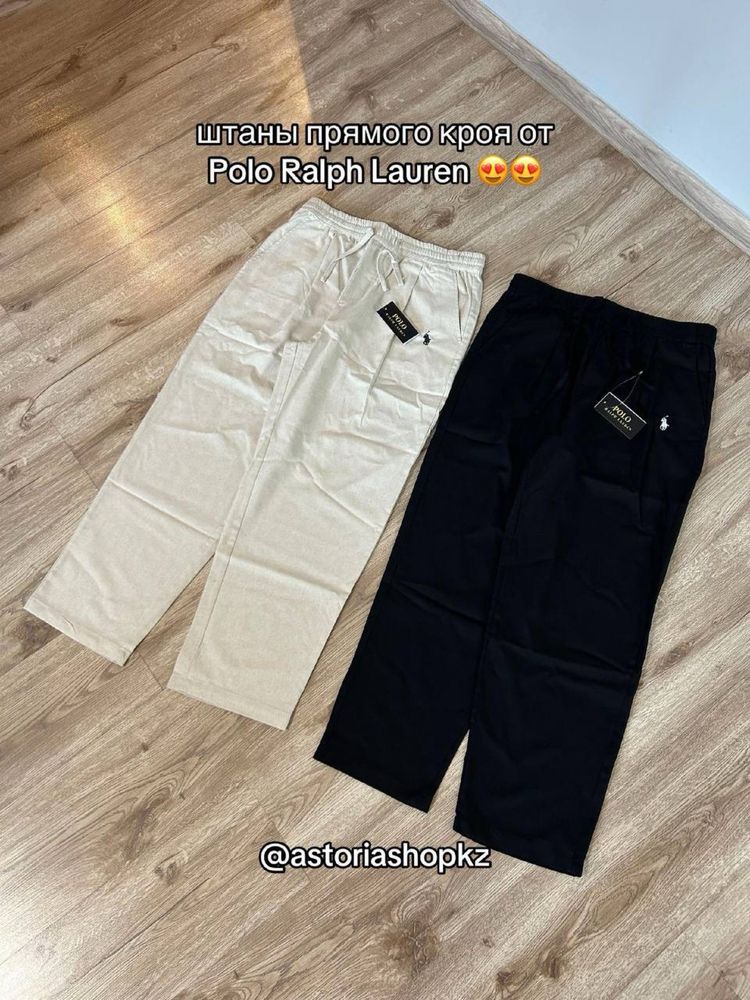 штаны прямого кроя от Polo Ralph Lauren
