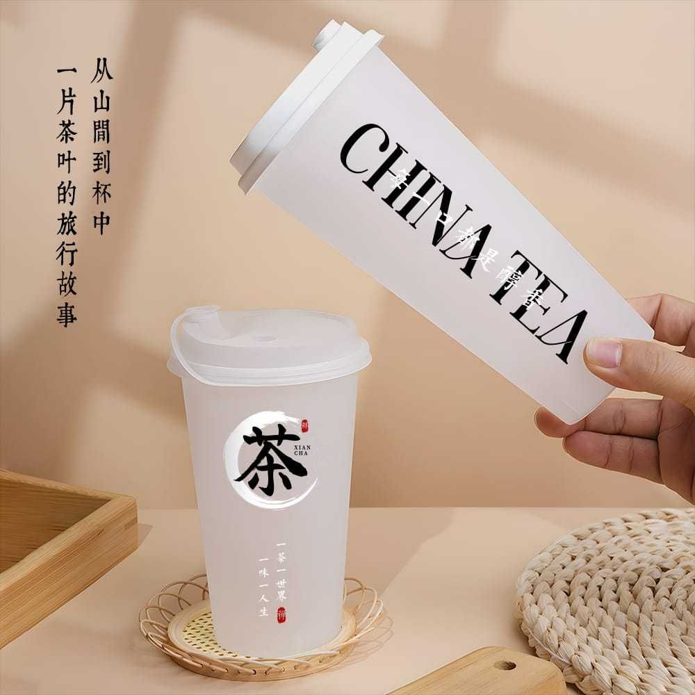 Стаканы с принтом, Бабл ти, тапиока, сухие напитки, топпинг Bubble tea