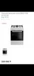 Газовый плита фирма  Beko