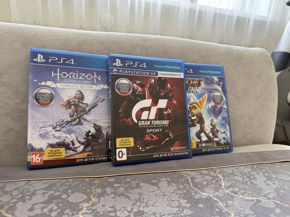 Игры на плейстейшн 4