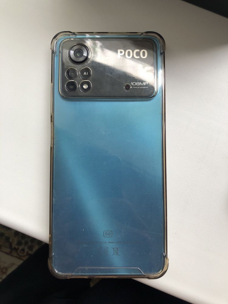 Poco X4 pro 5 g с Nfs
