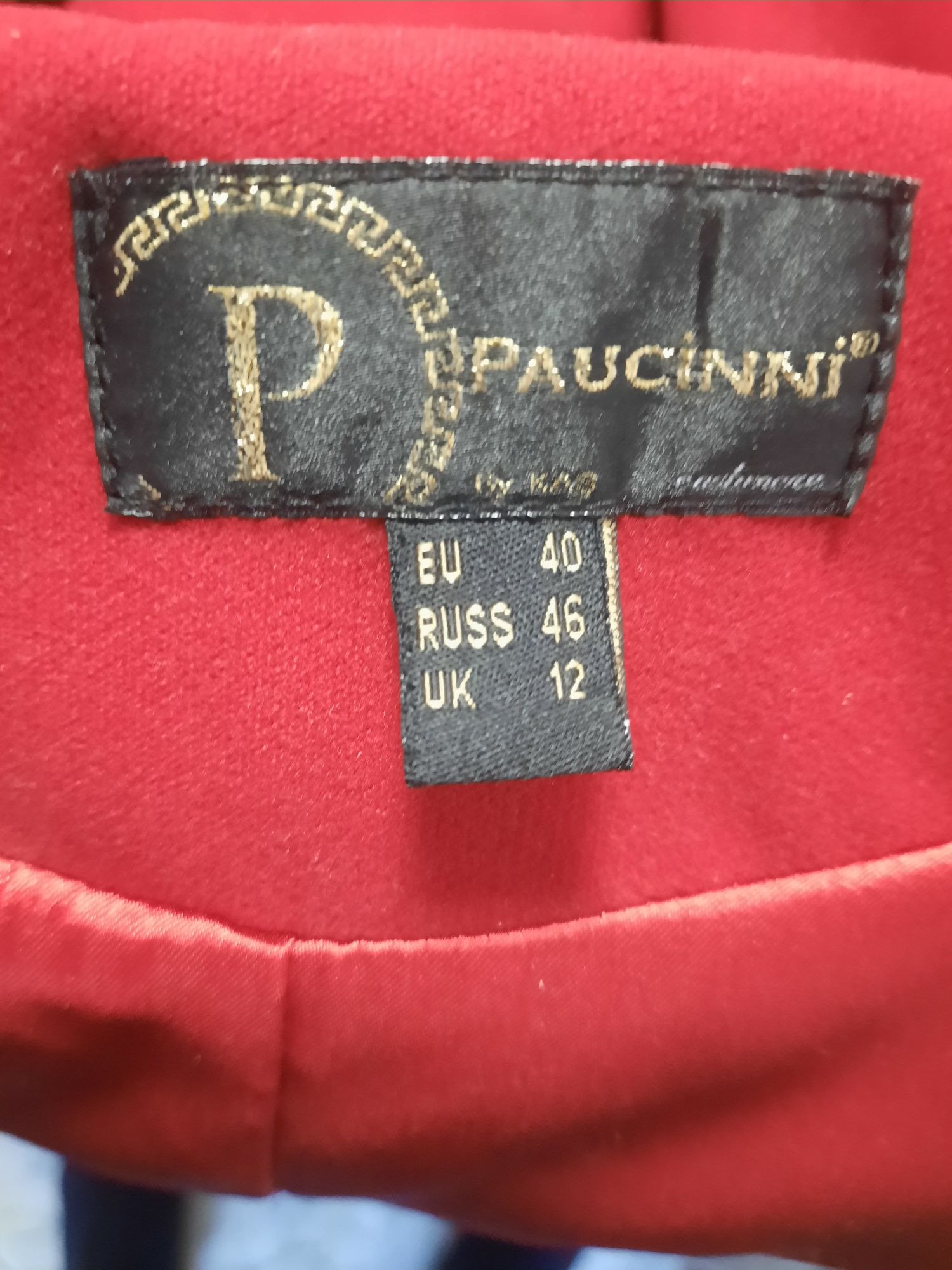 Продам женское пальто.
